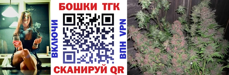 Какие есть наркотики Красавино АМФ  ГАШИШ  Cocaine 