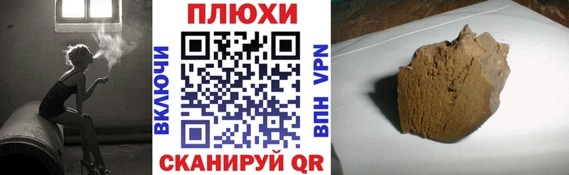 мориарти телеграм  Красавино  Гашиш индика сатива  магазин продажи  