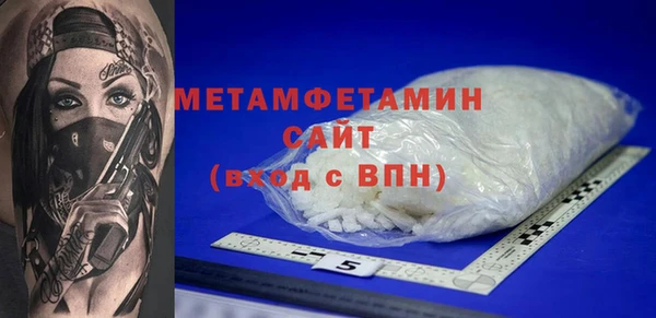 прущие крисы Богданович