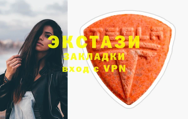 МДПВ Богородск