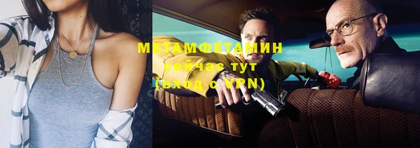 прущие крисы Богданович