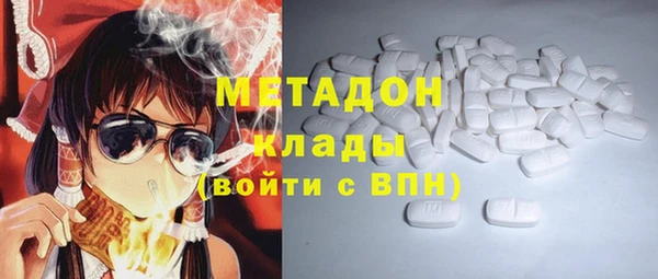 МДПВ Богородск