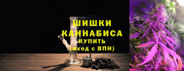 мескалин Тутаев