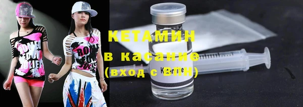 МДПВ Богородск