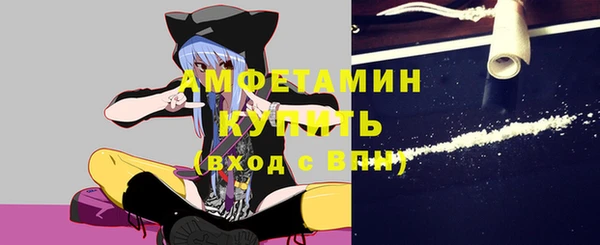 прущие крисы Богданович