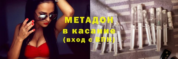 МДПВ Богородск