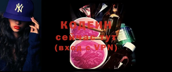 бутик Богородицк