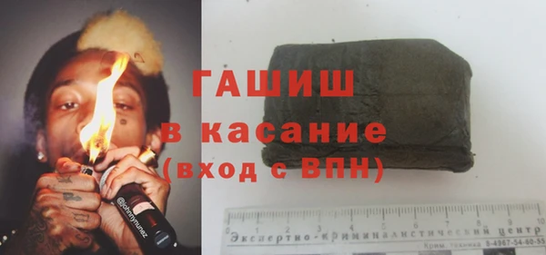 прущие крисы Богданович