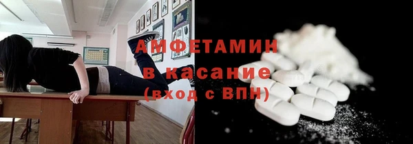 бутик Богородицк