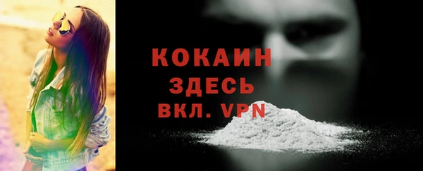 хмурый Тихвин