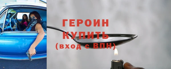 прущие крисы Богданович
