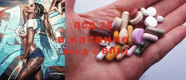 прущие крисы Богданович