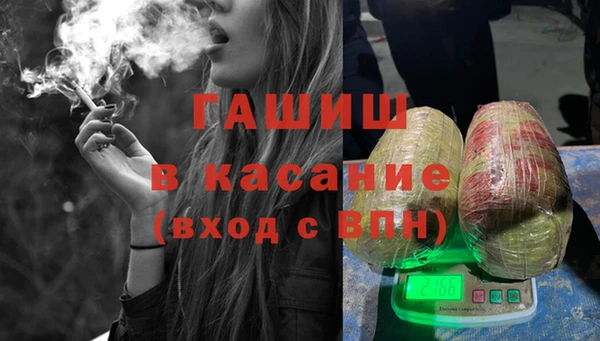 МДПВ Богородск
