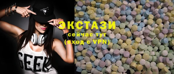 прущие крисы Богданович