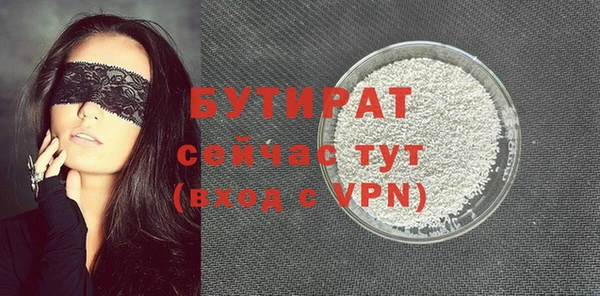 МДПВ Богородск