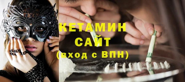 прущие крисы Богданович