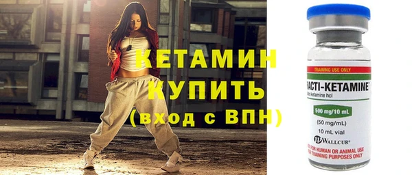 прущие крисы Богданович