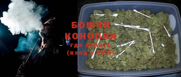 бутик Богородицк