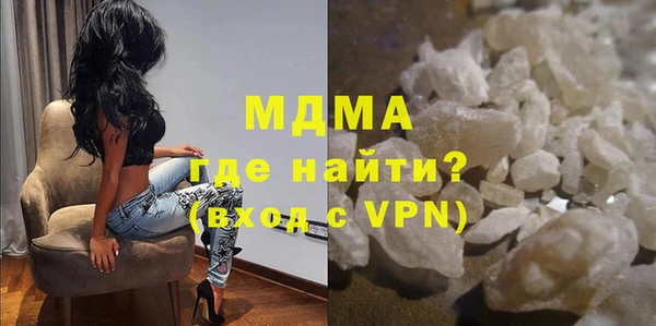 прущие крисы Богданович