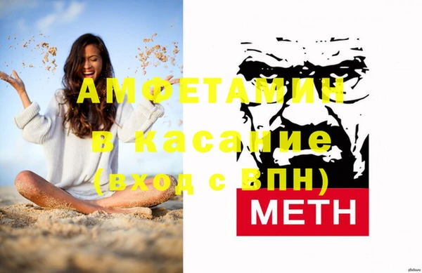 МДПВ Богородск