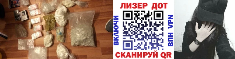 LSD-25 экстази ecstasy  купить наркотики сайты  Красавино 
