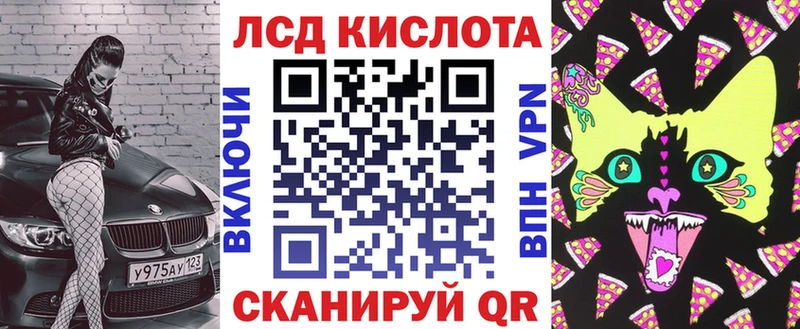 Наркотические марки 1500мкг  OMG ссылки  Красавино  хочу наркоту 